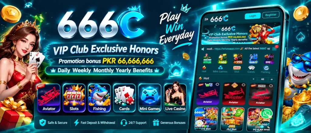 666C GAME 