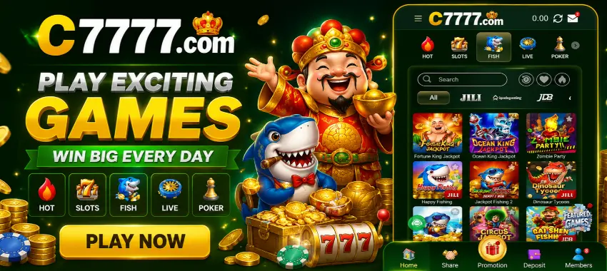 C7777 GAME
