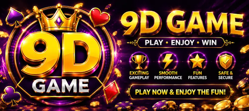 9D GAME